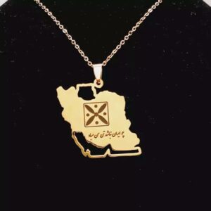 RVS Ketting Kaart van Iran – Kaveh Vlag Design