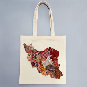 Tote Bag Beige Canvas Shopper – Iran Kaart