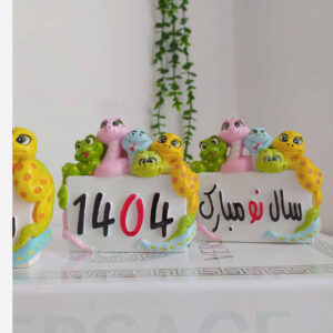 Jaar van de Slang 1404 Beeldje – Schattig, Uniek & Levendig (x2)
