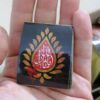 100 Stuks Muharram Stickers – Ya SarAllah (4×5 cm)
