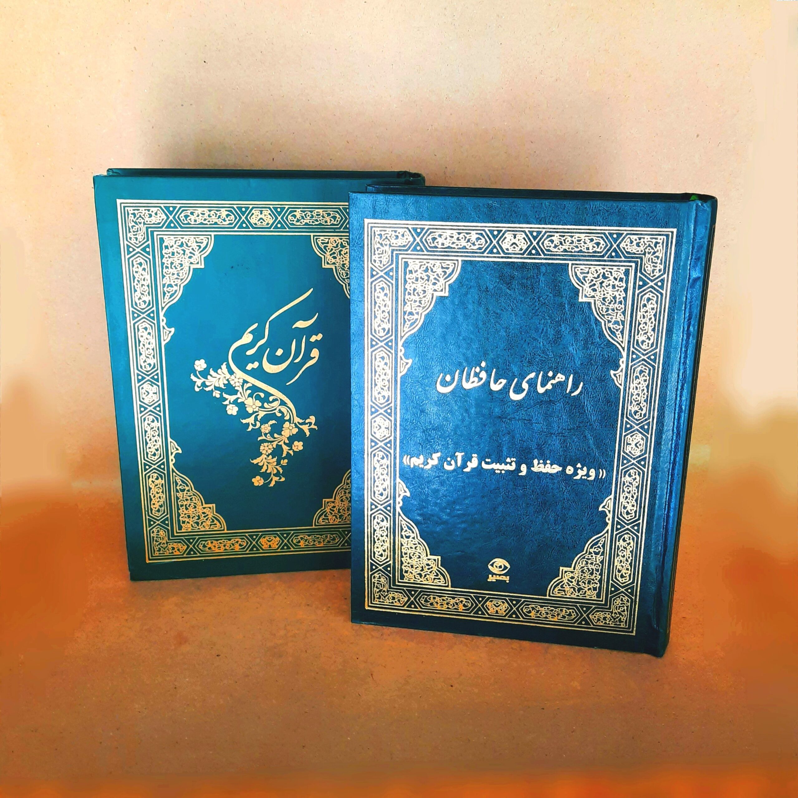Basir Koranpen 32GB voor memorisatie, met Othman Taha’s 15-regelig schrift