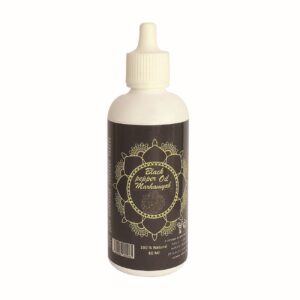 Merham Yab Baard- en Snorolie Zwarte Peper 80 ml