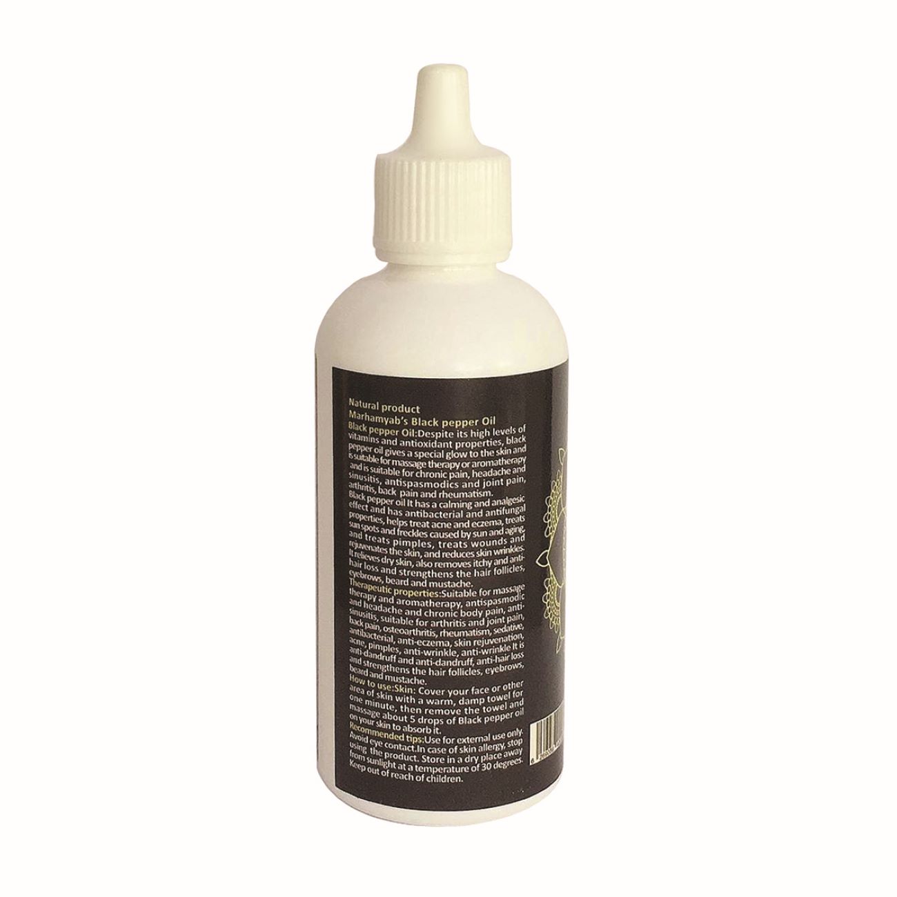Merham Yab Baard- en Snorolie Zwarte Peper 80 ml