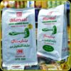 Bharmal Green Hammer Sialani Thee – 500 g