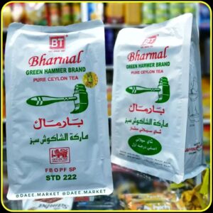Bharmal Green Hammer Sialani Thee – 500 g