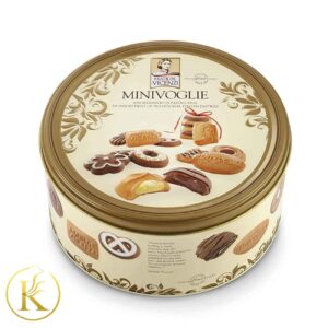 Boterkoekjes in een Metalen Doos – Perfect voor Cadeau & Snack, 500 gr