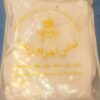 Witte Dames Ihram Kleding – 5-delige Set