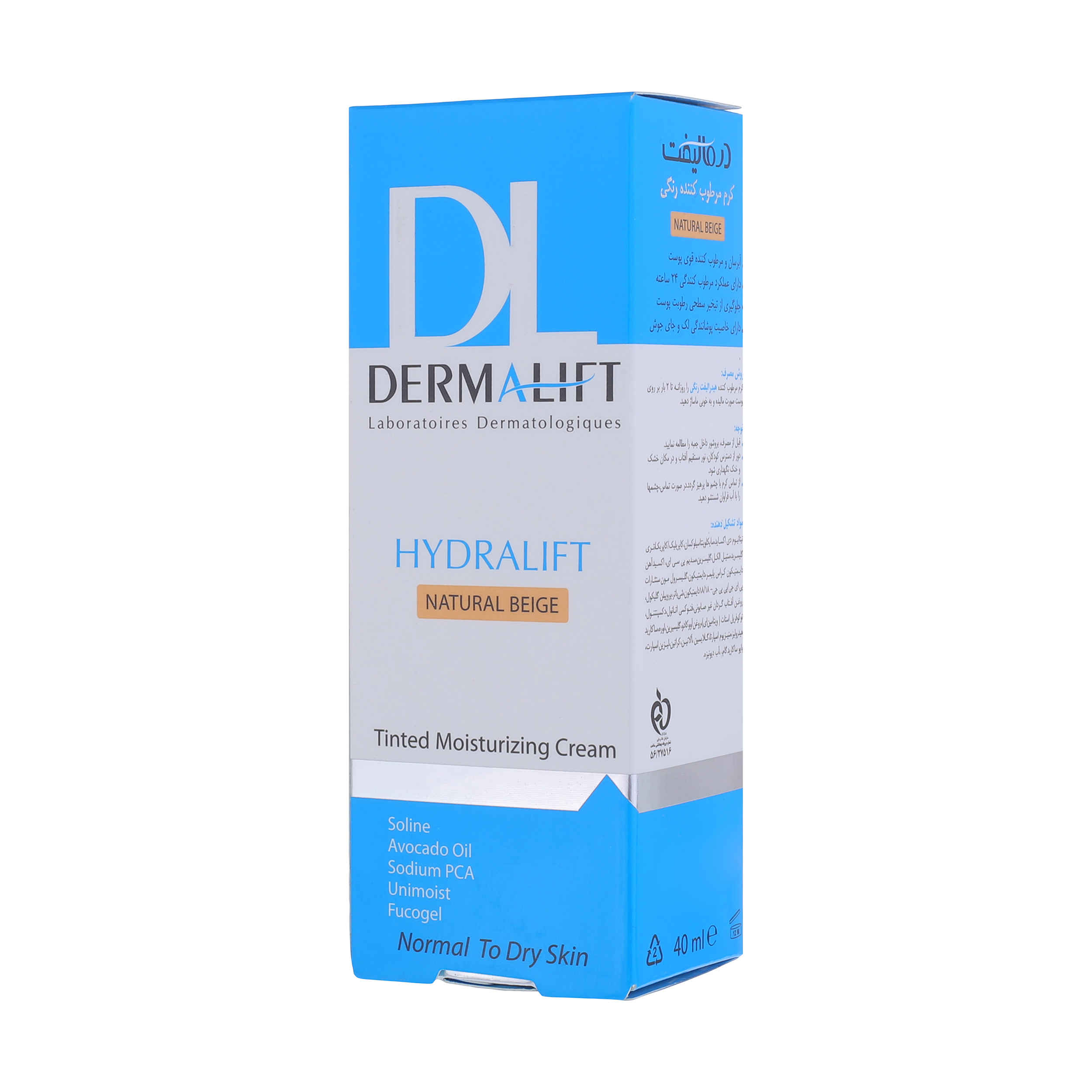 Dermalift Getinte Moisturizer Crème voor Normale tot Droge Huid – Diepe Hydratatie & Stralende Finish, 40ml (2x)