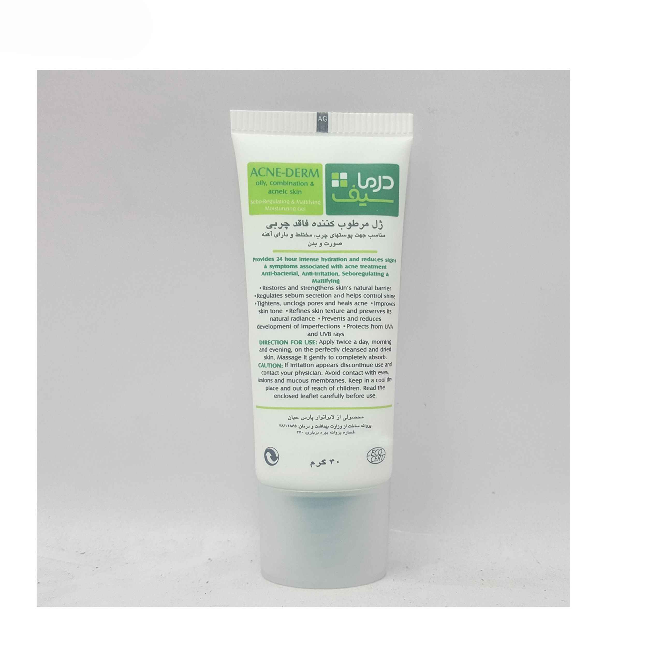 Dermasafe ACNE-DERM Hydraterende Gel – Geschikt voor Vette Huid, 40 ml