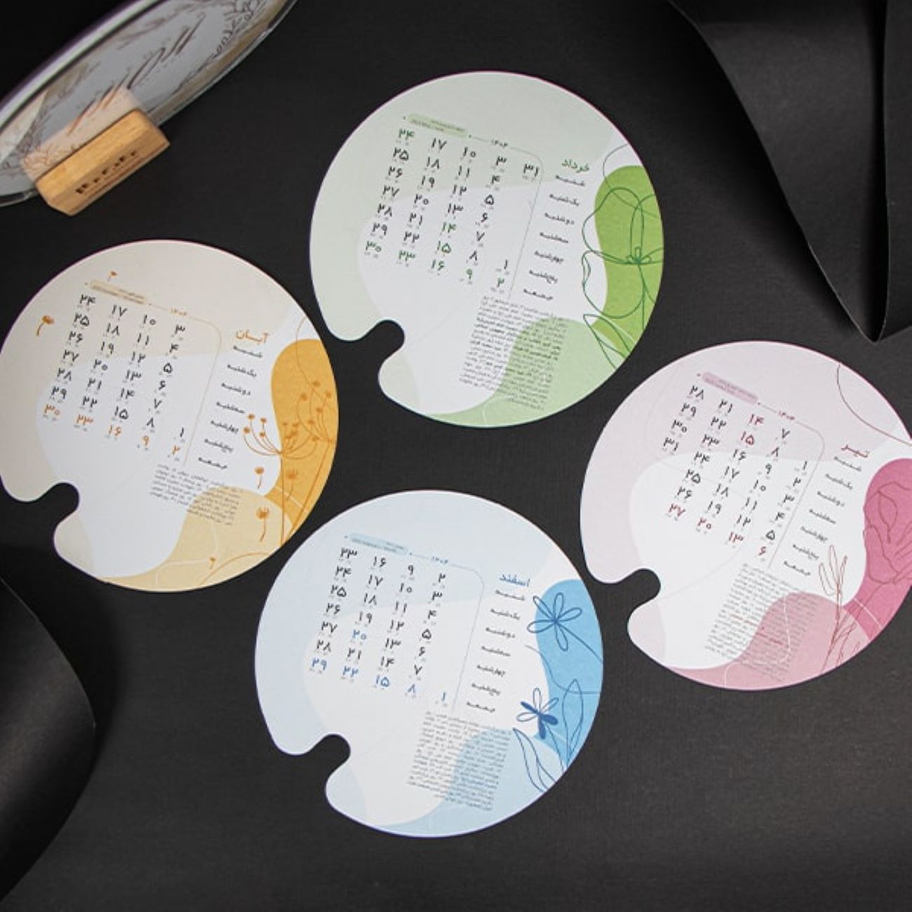 Bureaukalender voor het jaar 1404 – Cirkeldesign artistiek model
