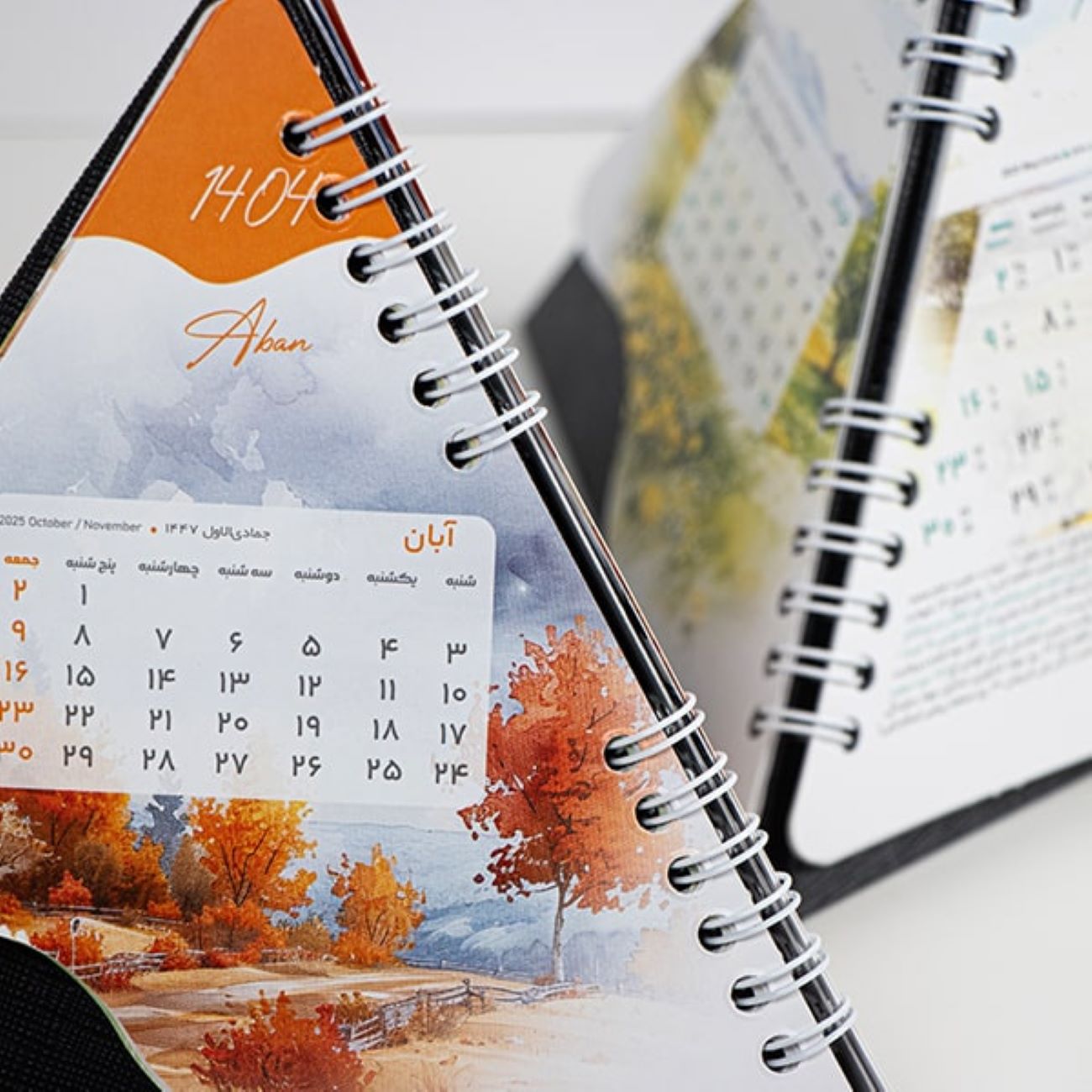 Bureaukalender voor het Jaar 1404 – Piramidevormig