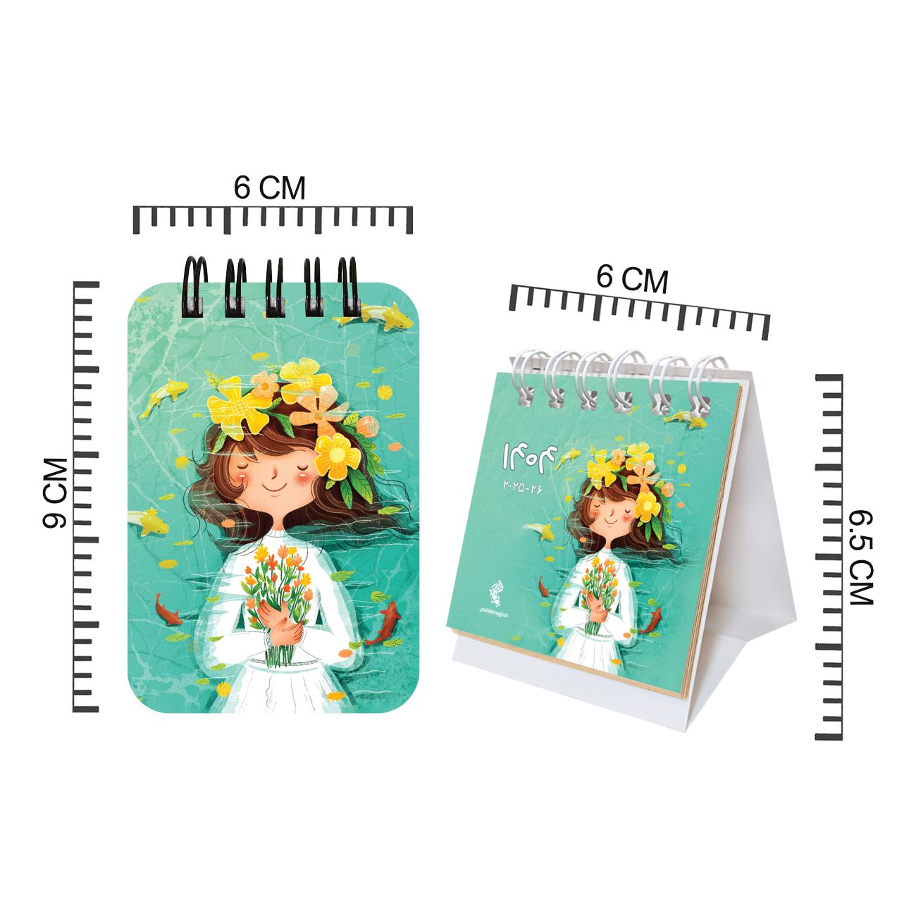 Bureaukalender voor het Jaar 1404 – Lente Model met Notitieboek
