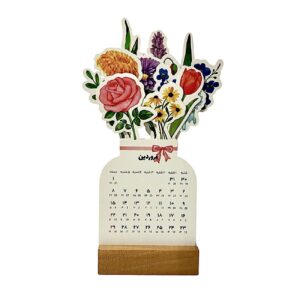 Bureaukalender voor het jaar 1404, 3D-vaasontwerpmodel