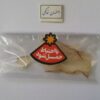 Gedroogde Aloë Vera Chips – 1000 gram