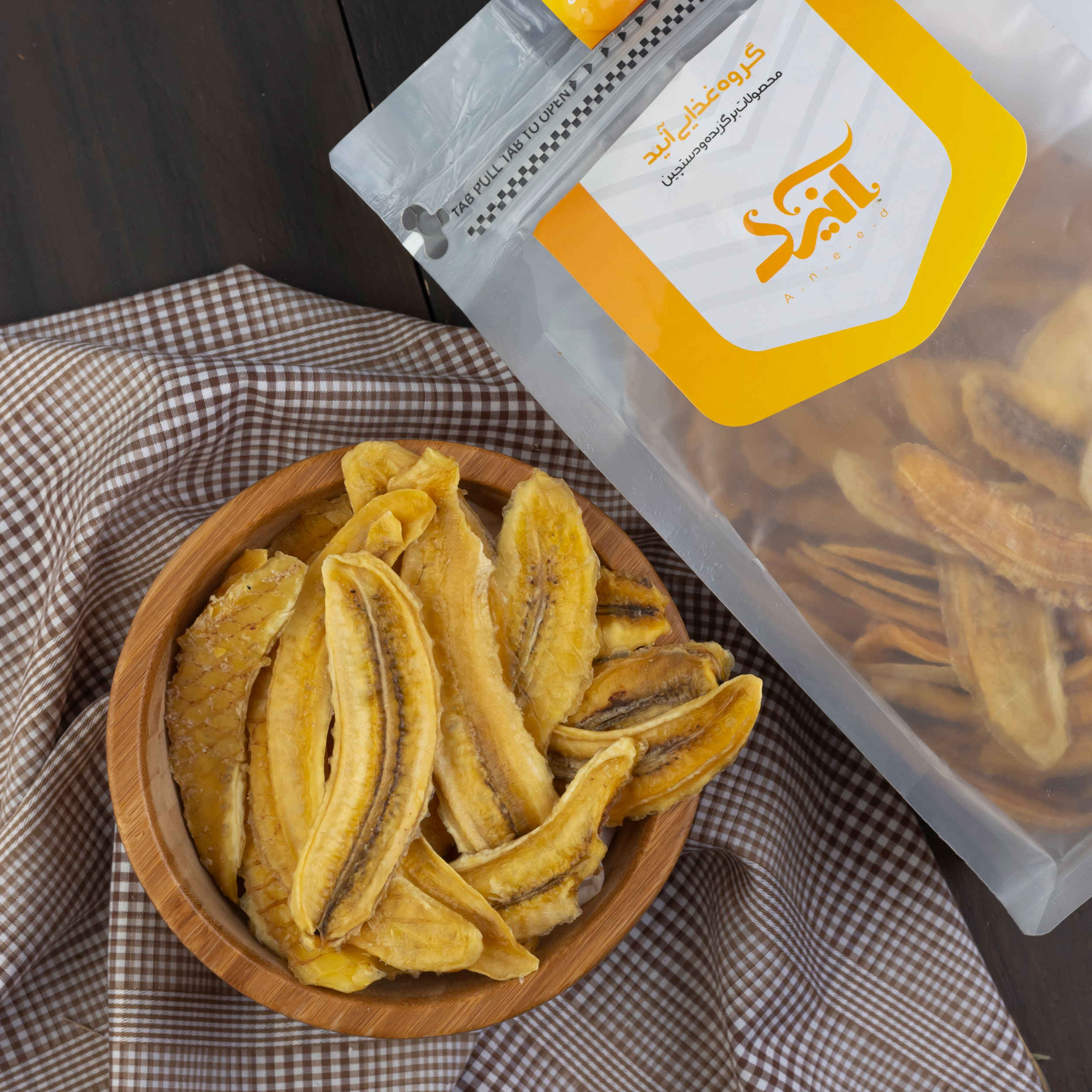 Gedroogde bananenchips – 1000 gram, geen conserveermiddelen, 100% natuurlijk