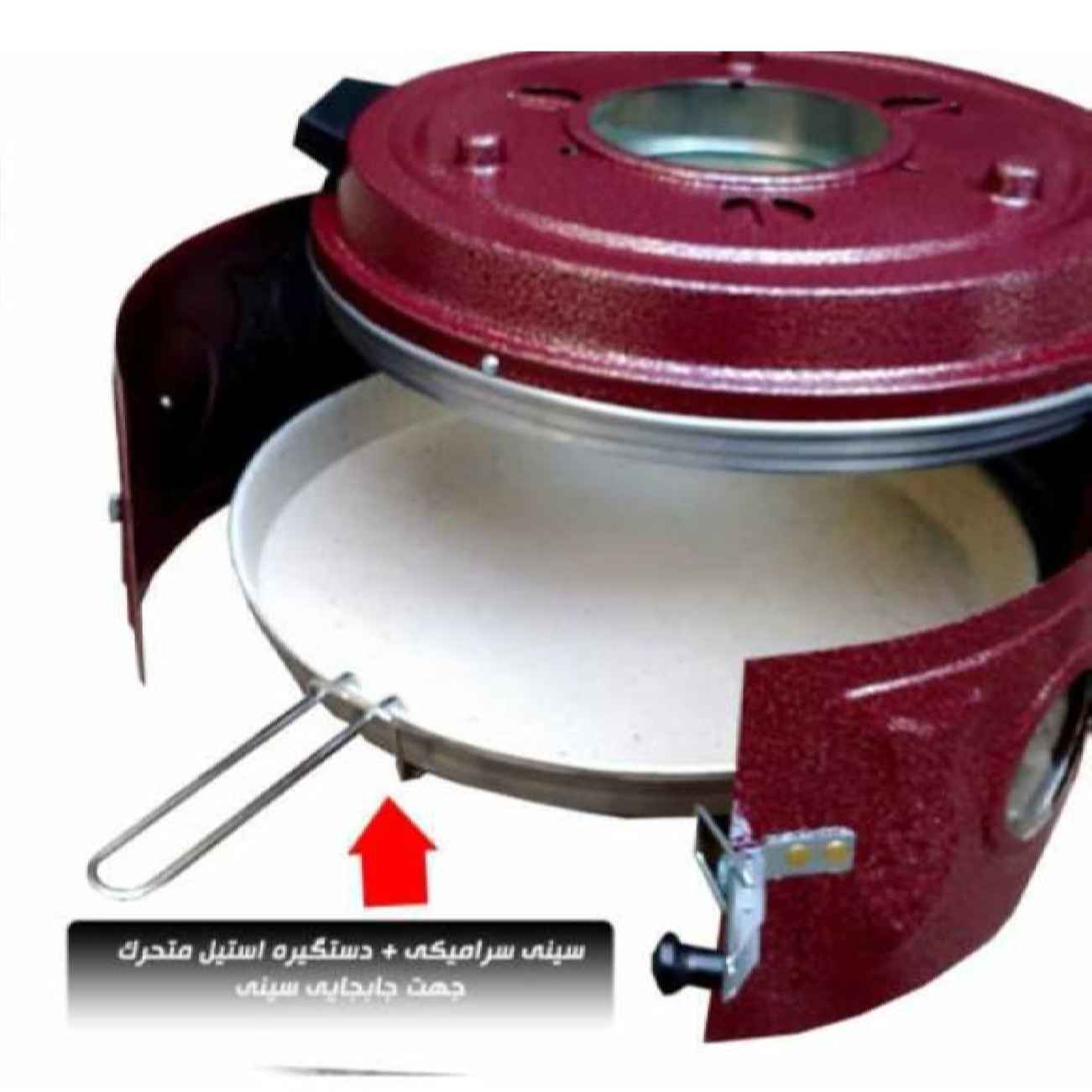 Elektrische Tandoor Broodmaker – Voor Authentiek Huisgemaakt Platbrood