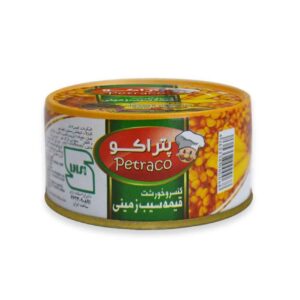 Gheymeh Bademjan – Perzisch Comfort – Aubergine & Gele Spliterwt Stoofpot Ingeblikt 180 gr (x5)