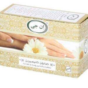 Glycerine NG Zeep Bar Geschikt voor Droge & Gevoelige Huid (x5)