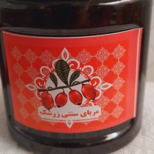 Handgemaakte Berberis Jam – Perzische Specialiteit