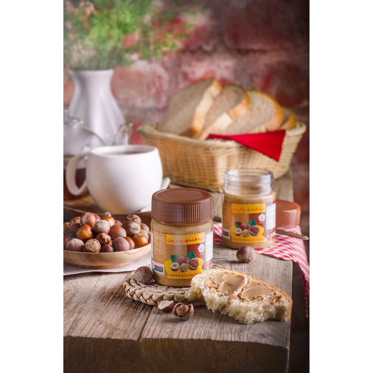 Iraanse Hazelnootboter Prarin – 4x 125g