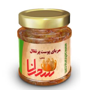 Iraanse Jam – Sinaasappelbloesem, 900 gram