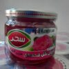 Iraanse Jam – Damastroos Sahar, 2x 400g
