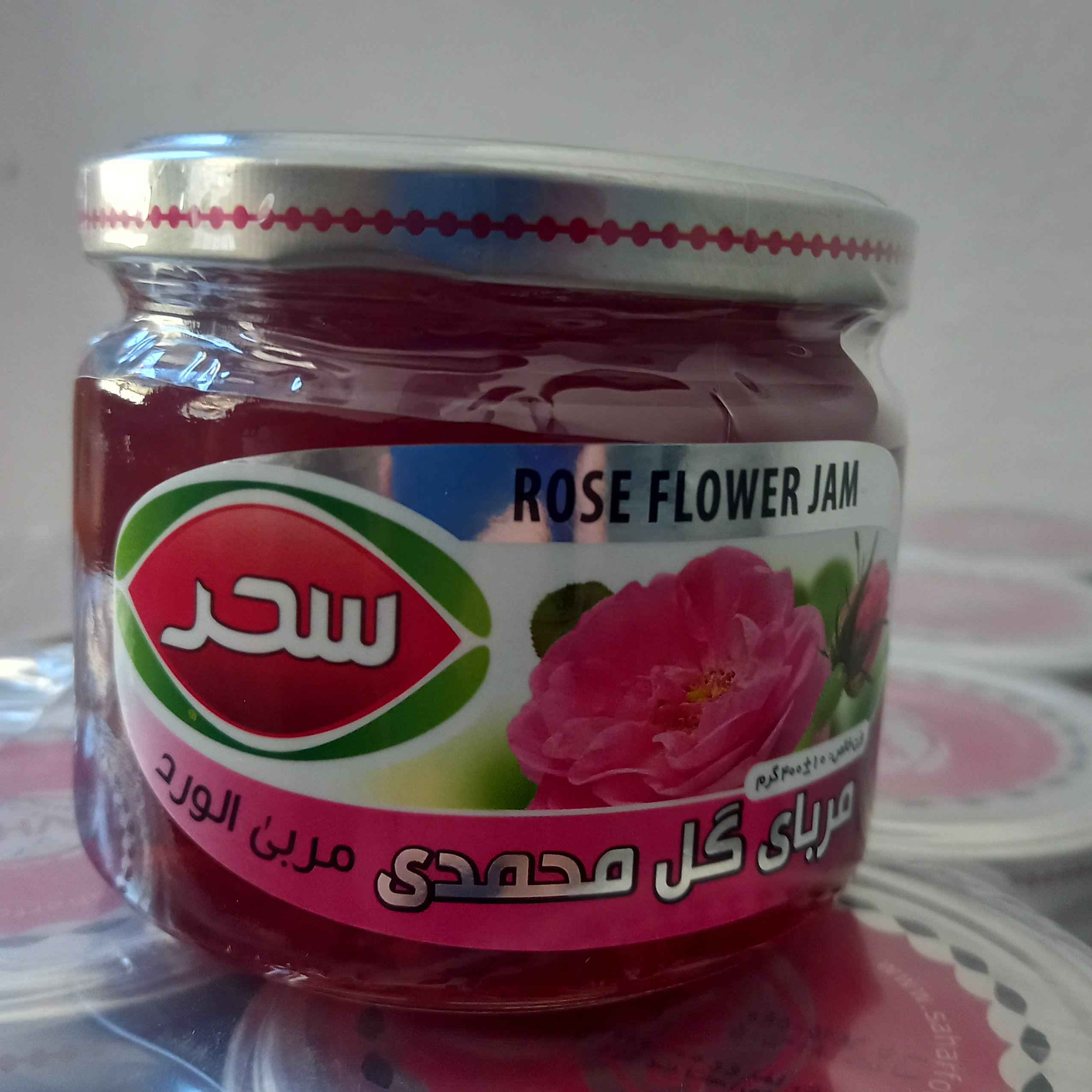 Iraanse Jam – Damastroos Sahar, 2x 400g