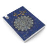 Iranologie door MohammadReza Saeedi en Behzad Balmaki (Farsi)