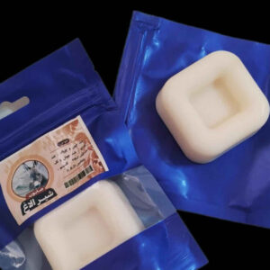 Perzische Ezelinnenmelk Zeep – Whitening & Anti-Aging (5 Stuks)