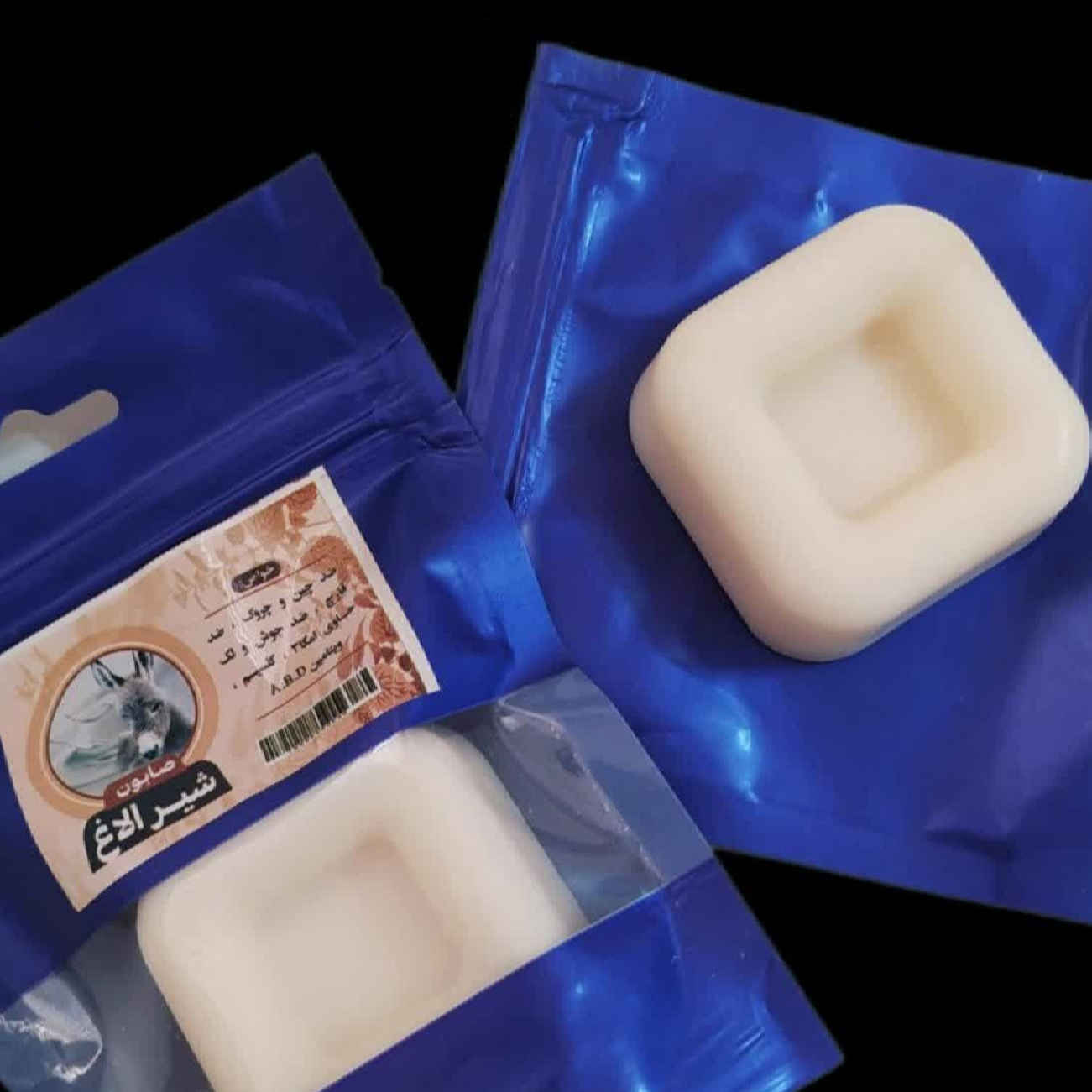 Perzische Ezelinnenmelk Zeep – Whitening & Anti-Aging (5 Stuks)