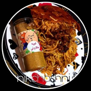 Perzische speciale macaroni- & lasagnekruiden – Een unieke mix van verschillende kruiden 100 gram (2x)