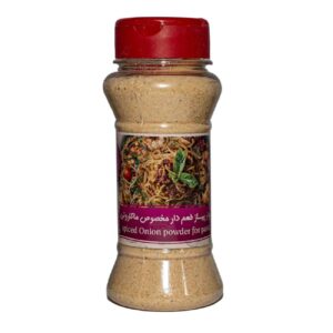 Perzische speciale kruiden – Geschikt voor macaroni, pasta, lasagne 150 gram (3x)