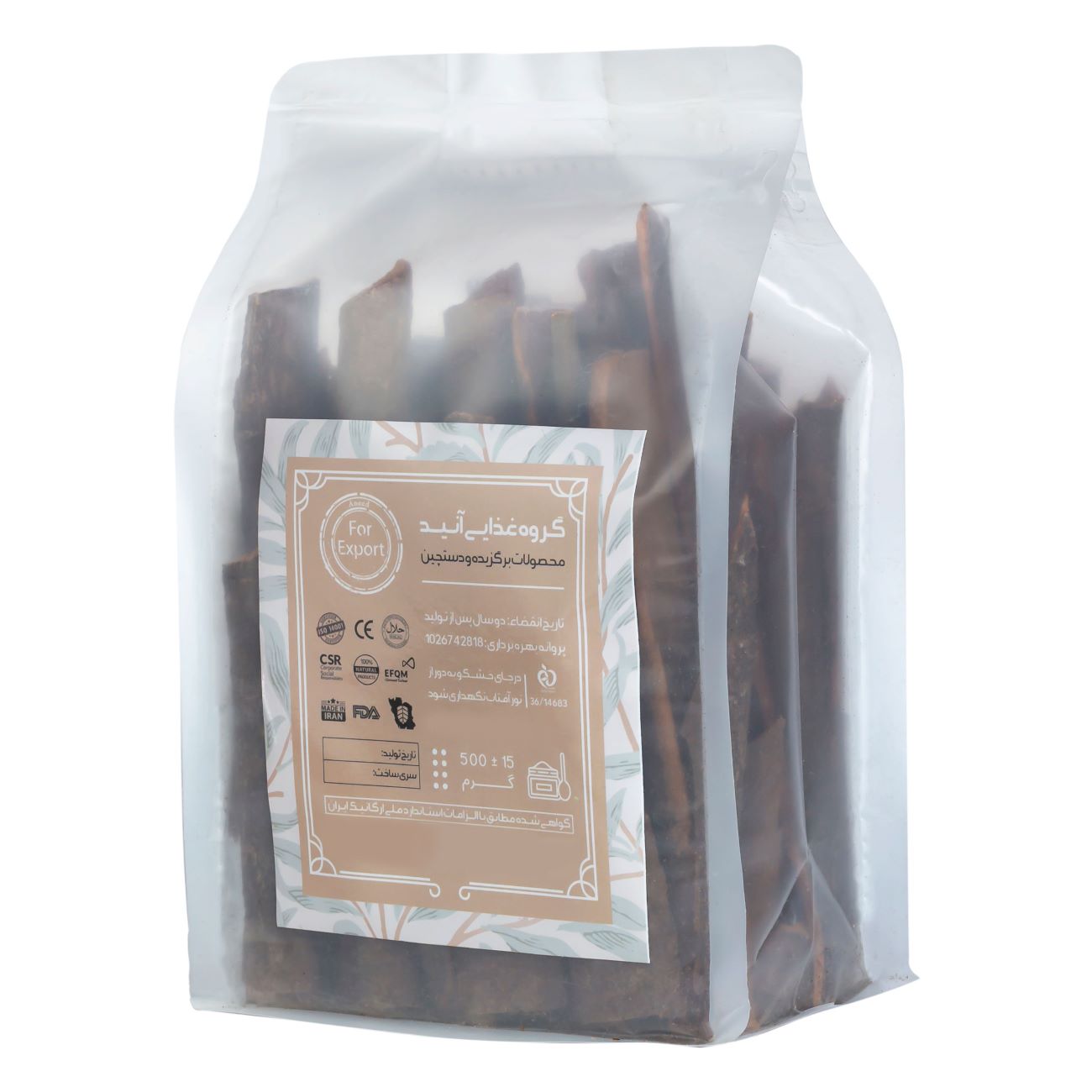 Premium kaneelstokjes merk Anid 500 gr