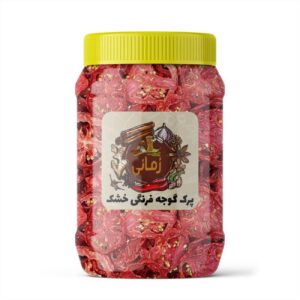 Premium Gedroogde Tomaten – 260 gr (Zamani Merk), Verpakking van 5
