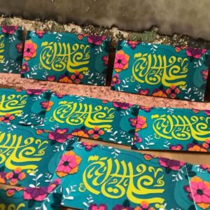 Gedrukte Eid al-Ghadir Stickers, 50 Stuks (Zelfklevende Labels)