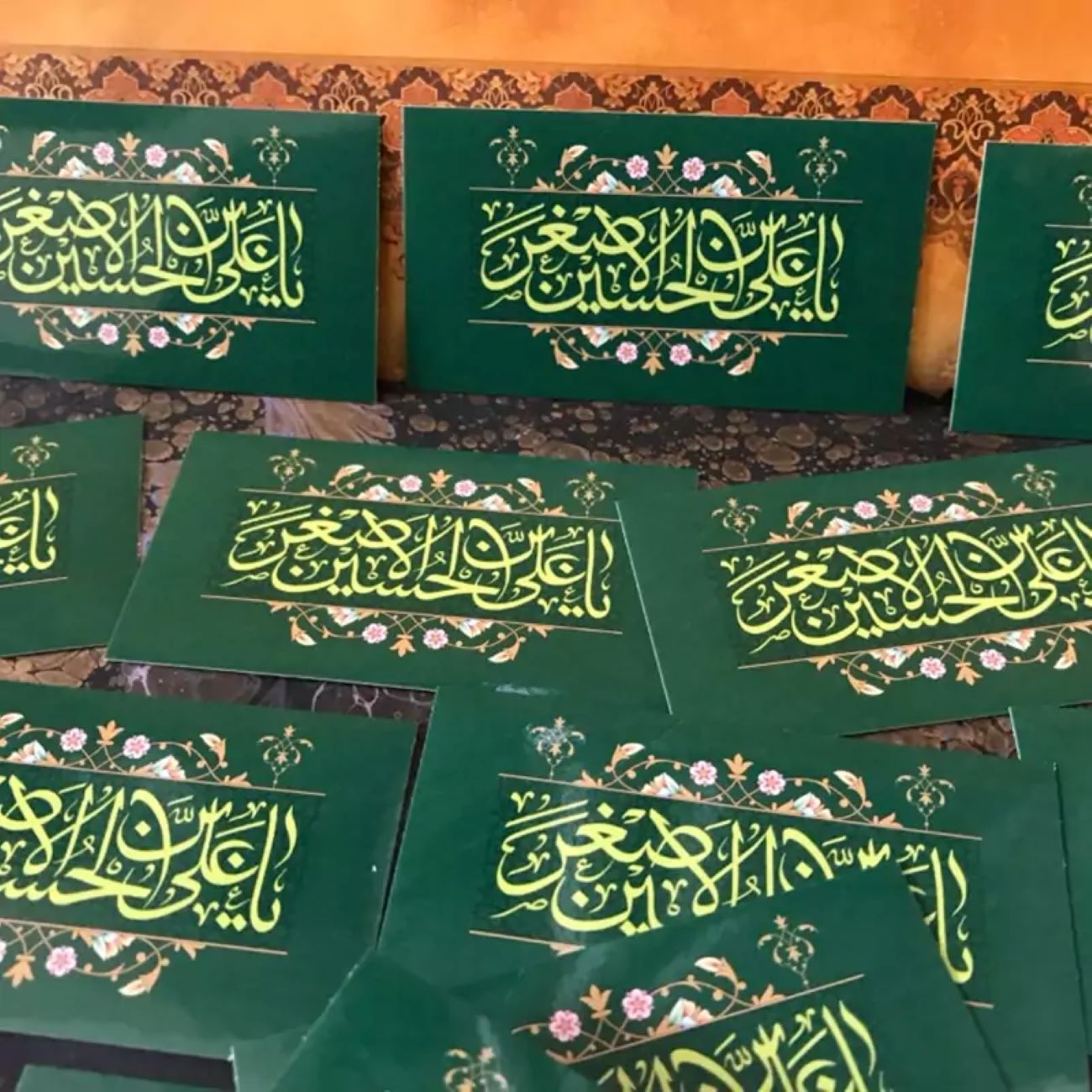 Gedrukte Muharram Stickers, 100 Stuks (Zelfklevende Labels)