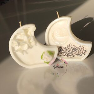Ramadan Halve Maan Kaars – Wit – Islamitisch Geschenk (10x)