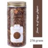 Zongedroogde Kweepeer – Gesneden Fruit (2 Pack)