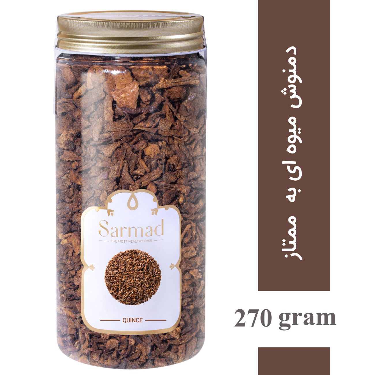 Zongedroogde Kweepeer – Gesneden Fruit (2 Pack)