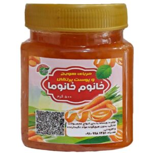 De Pot Sinaasappelbloesem Een Geur die een Verhaal Vertelt 500 gr