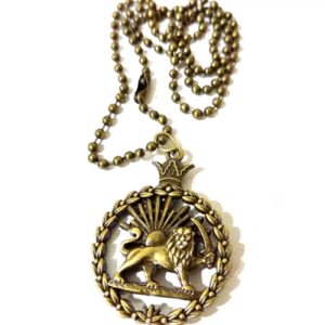 Bronzen Ketting – Leeuw en Zon Symbool