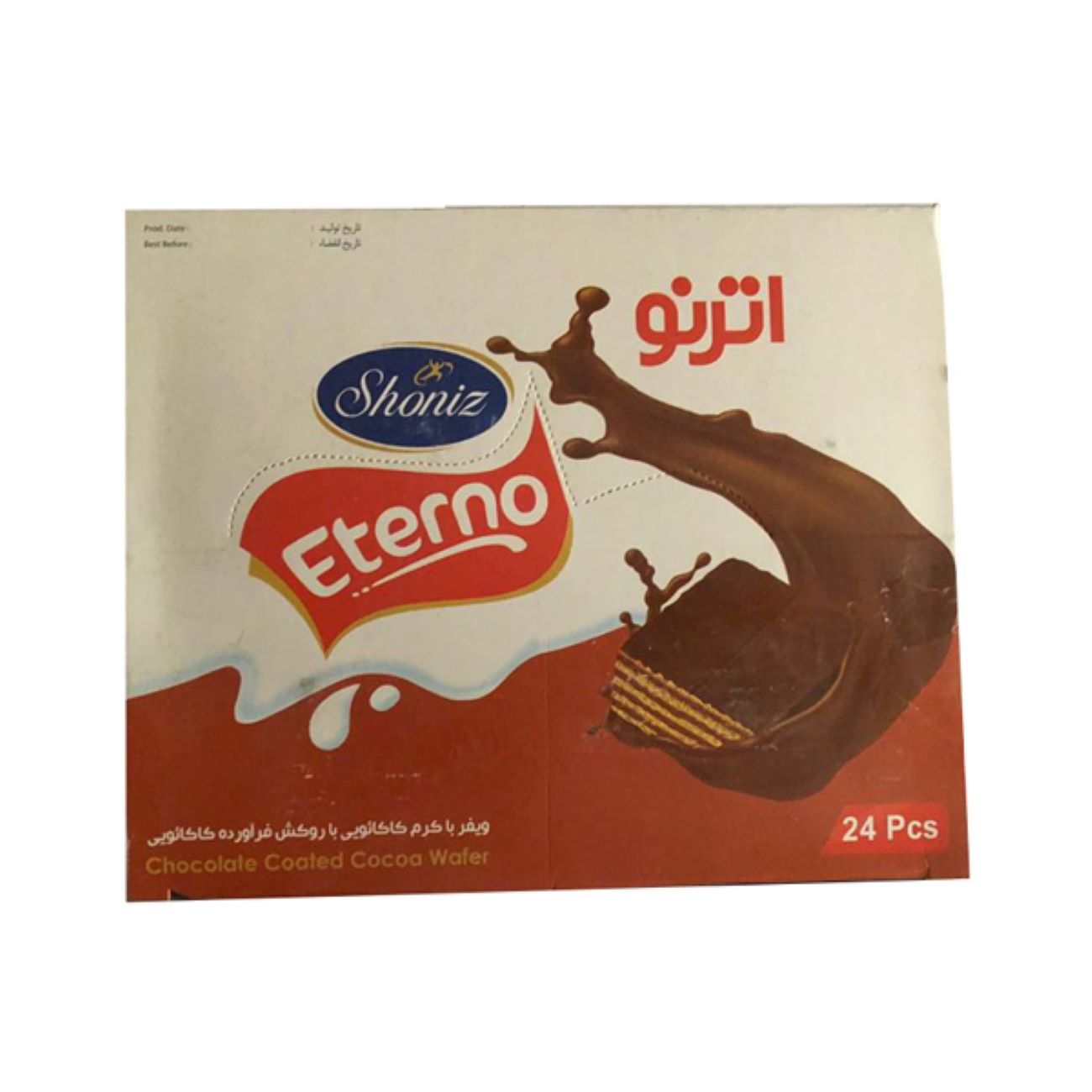 Wafel Eterno Shoniz – 24 stuks in 1 verpakking