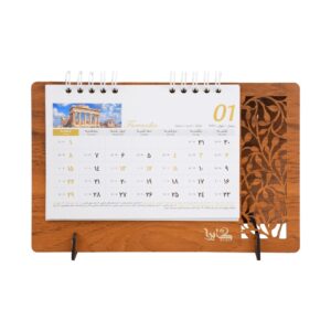 Houten bureaukalender voor het jaar 1404 model Saba