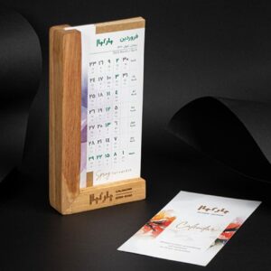 Houten Bureaukalender voor het Jaar 1404 – Luxe op uw Bureau