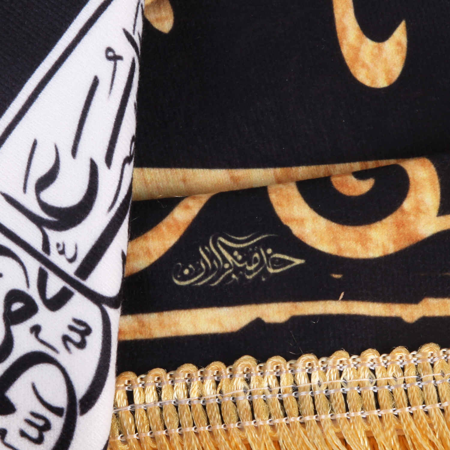 Ya Muhammad Rasool Allah Vlag – Islamitisch Wandtapijt