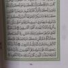 30 Para Quran Set for Easy Reading and Storage (1)