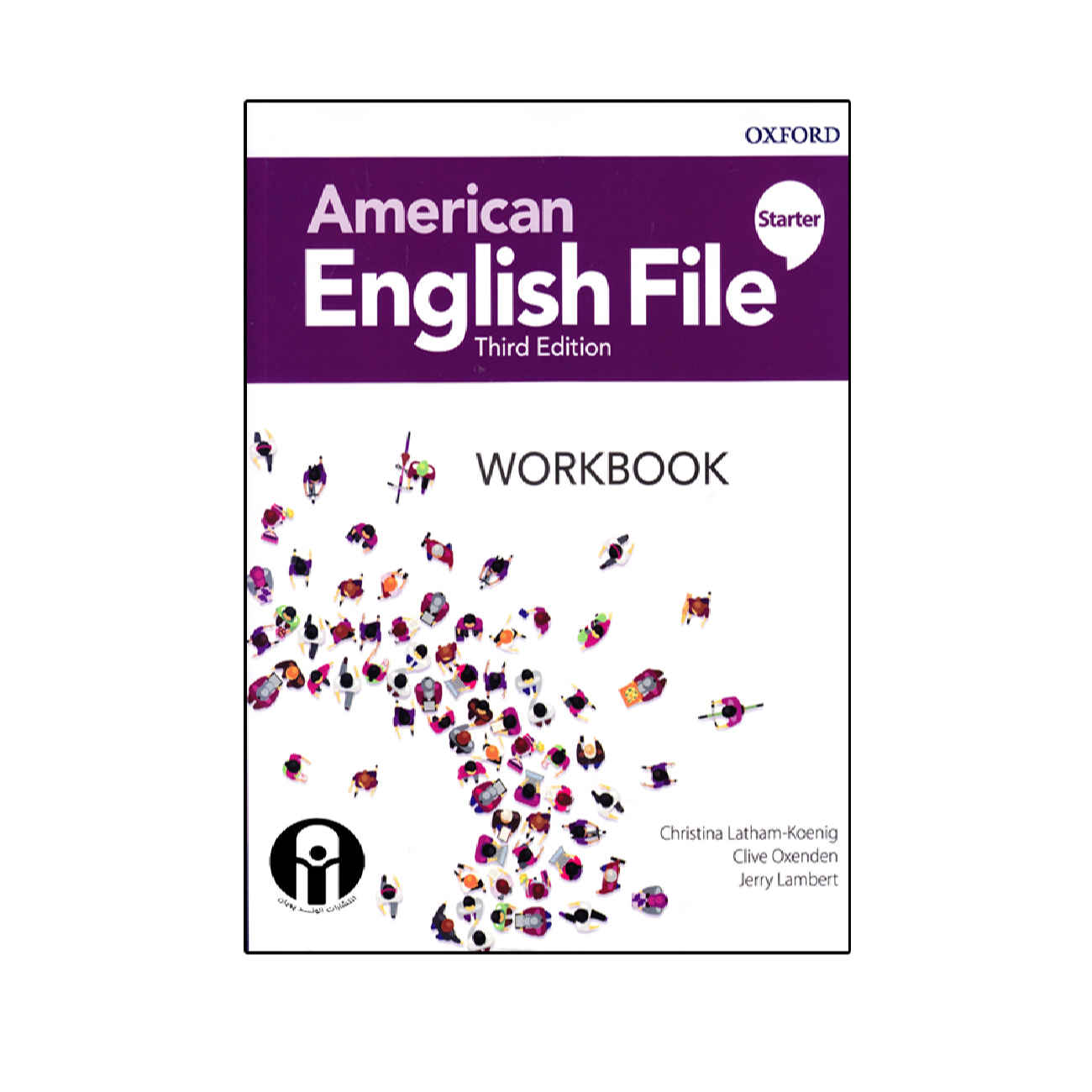 American English File Starter Third Edition