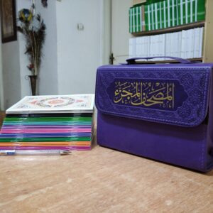 Volledige Koran 30 Para Set met Reistas