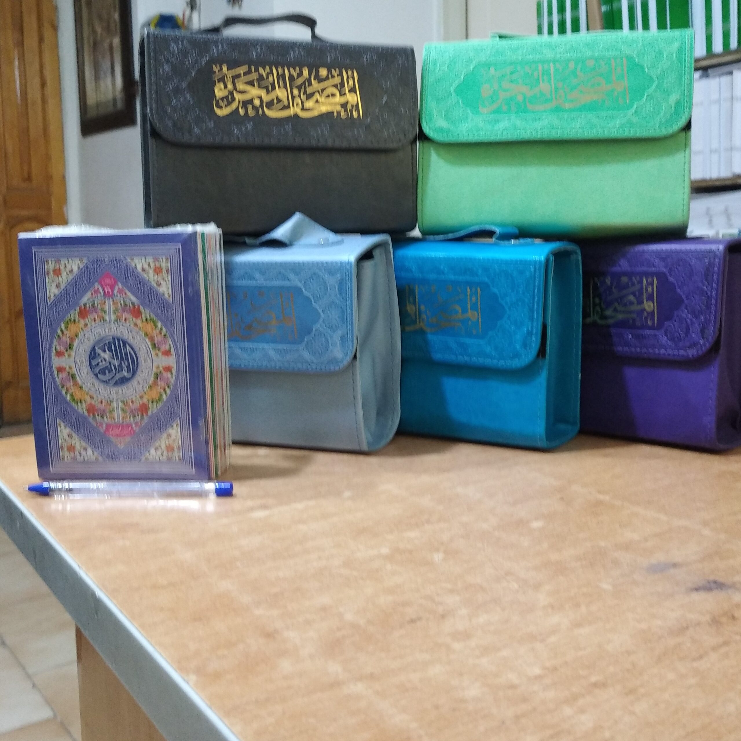 Volledige Koran 30 Para Set met Reistas