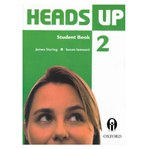 Heads Up 2 door Susan Iannuzzi en James Styring
